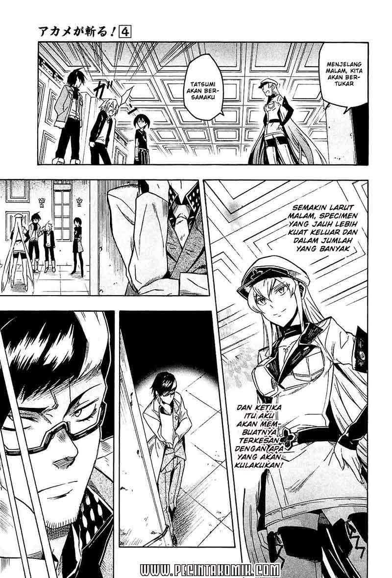 Akame ga Kill! Chapter 18 - halaman 27