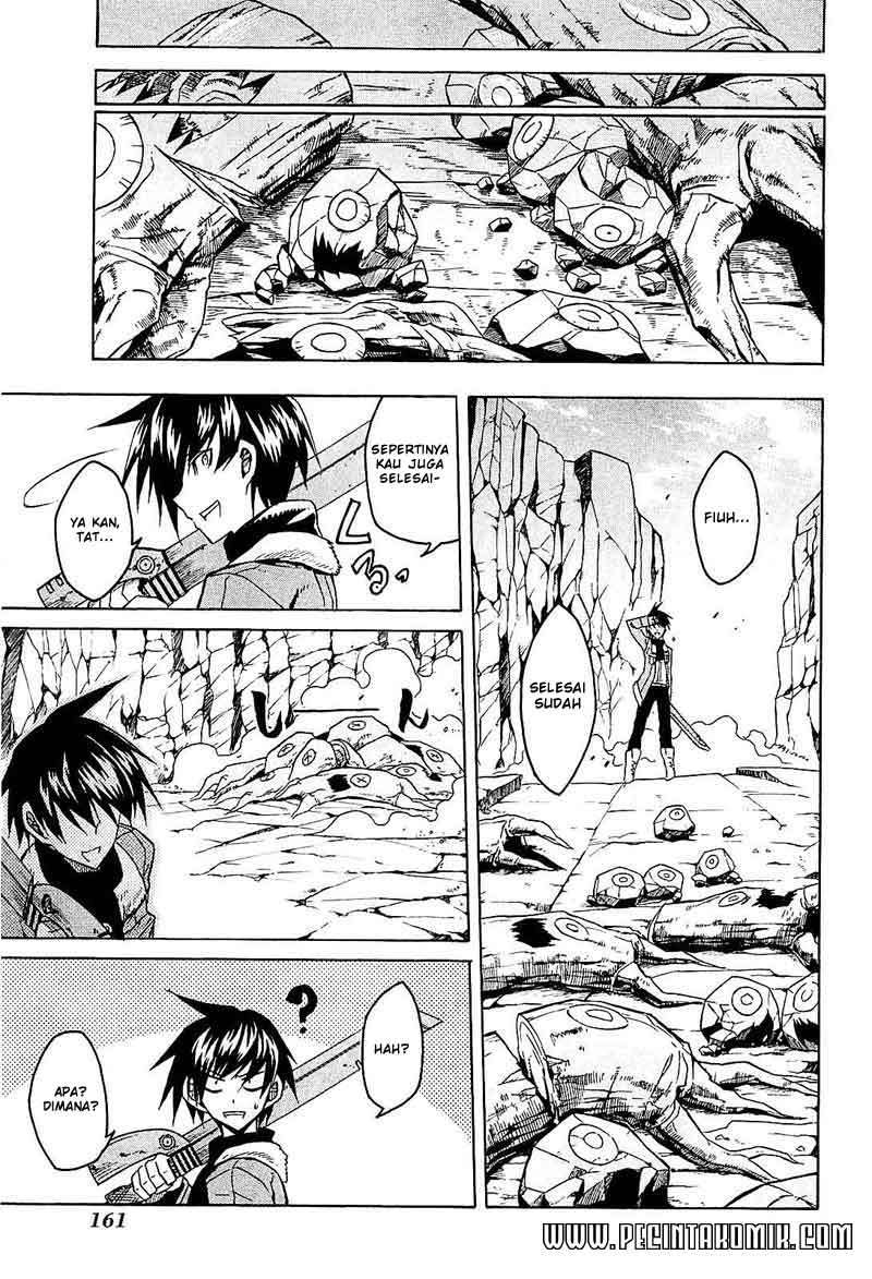Akame ga Kill! Chapter 18 - halaman 33