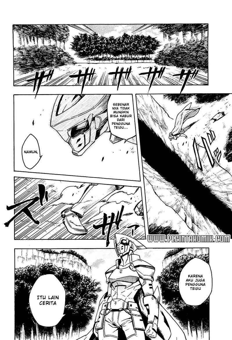 Akame ga Kill! Chapter 18 - halaman 34