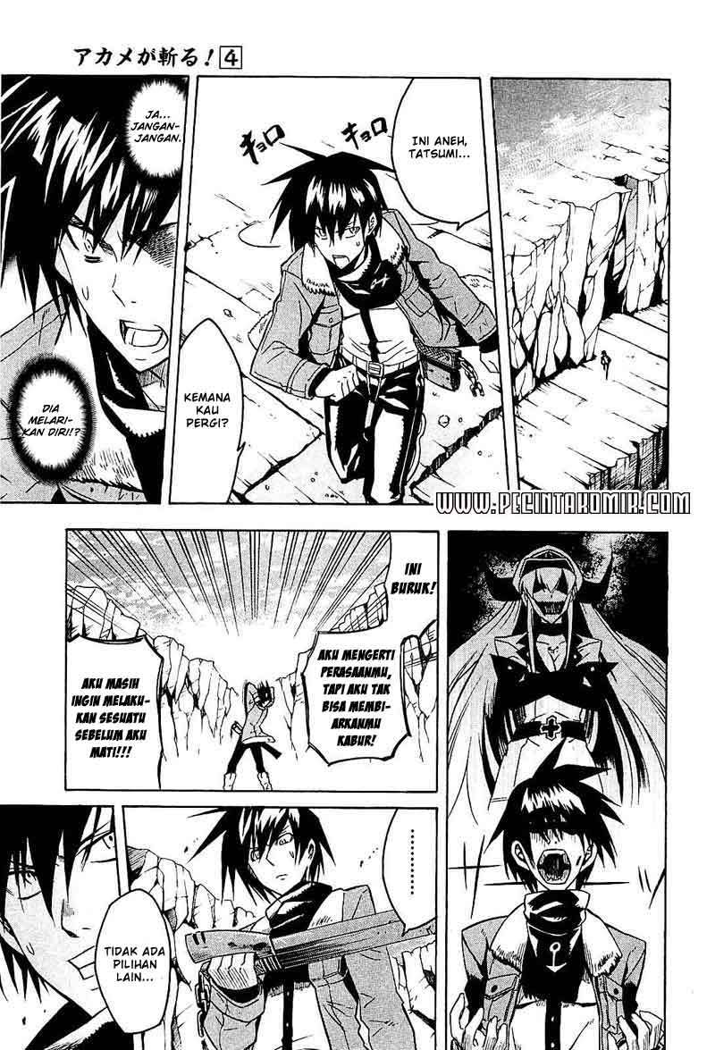 Akame ga Kill! Chapter 18 - halaman 35