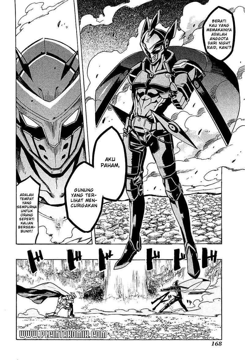 Akame ga Kill! Chapter 18 - halaman 39