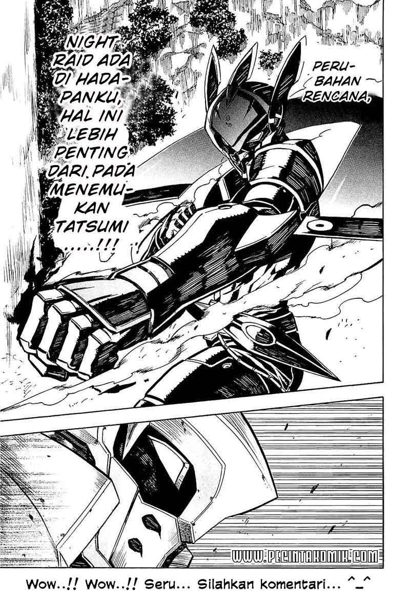 Akame ga Kill! Chapter 18 - halaman 40