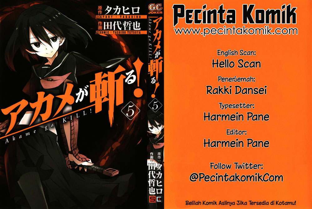 Akame ga Kill! Chapter 19 - halaman 1