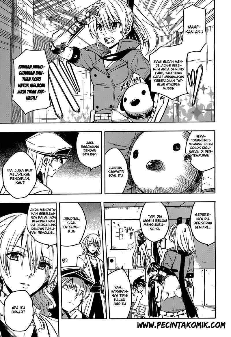 Akame ga Kill! Chapter 19 - halaman 24
