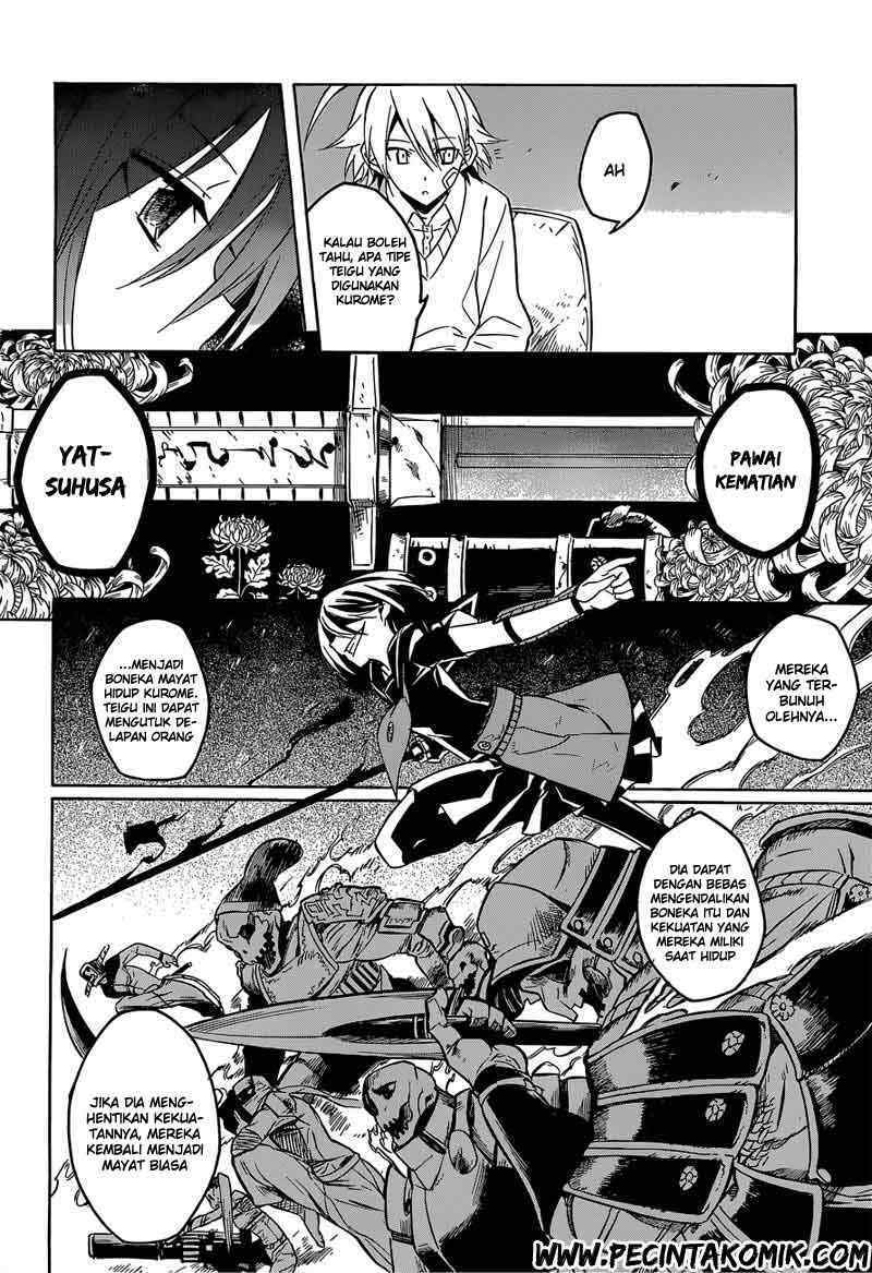 Akame ga Kill! Chapter 19 - halaman 31