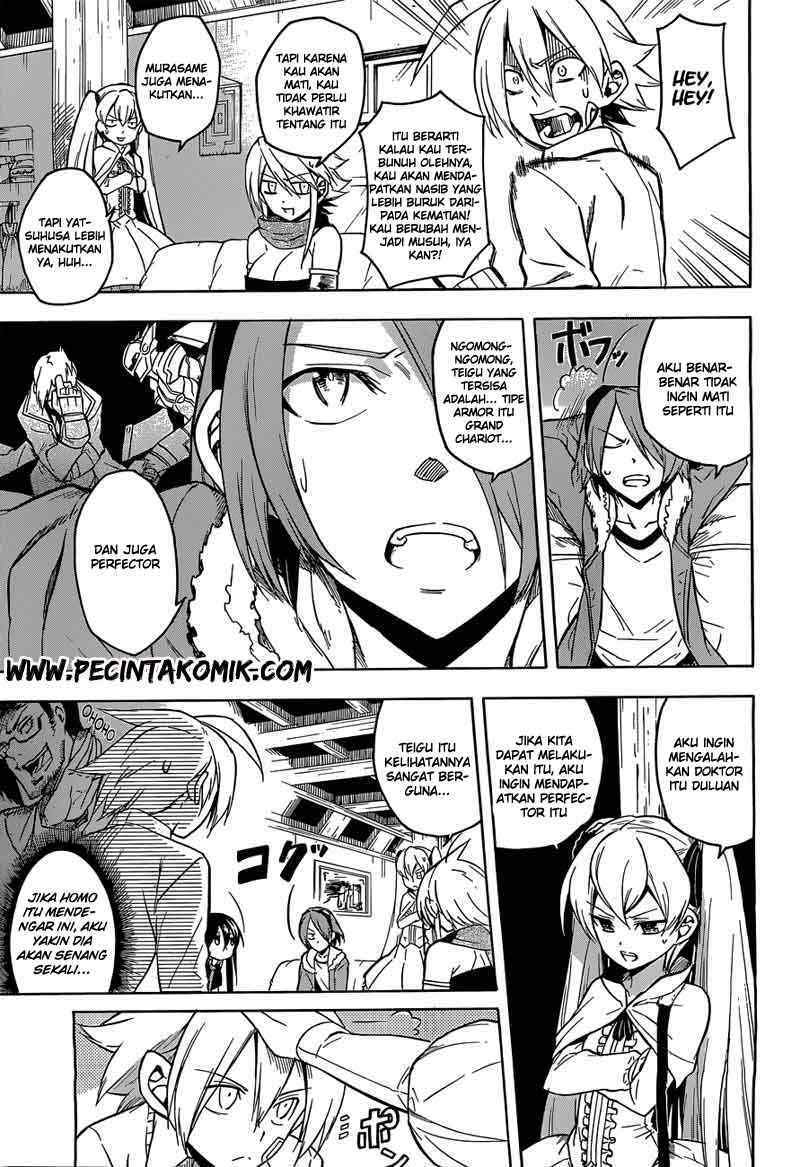Akame ga Kill! Chapter 19 - halaman 32