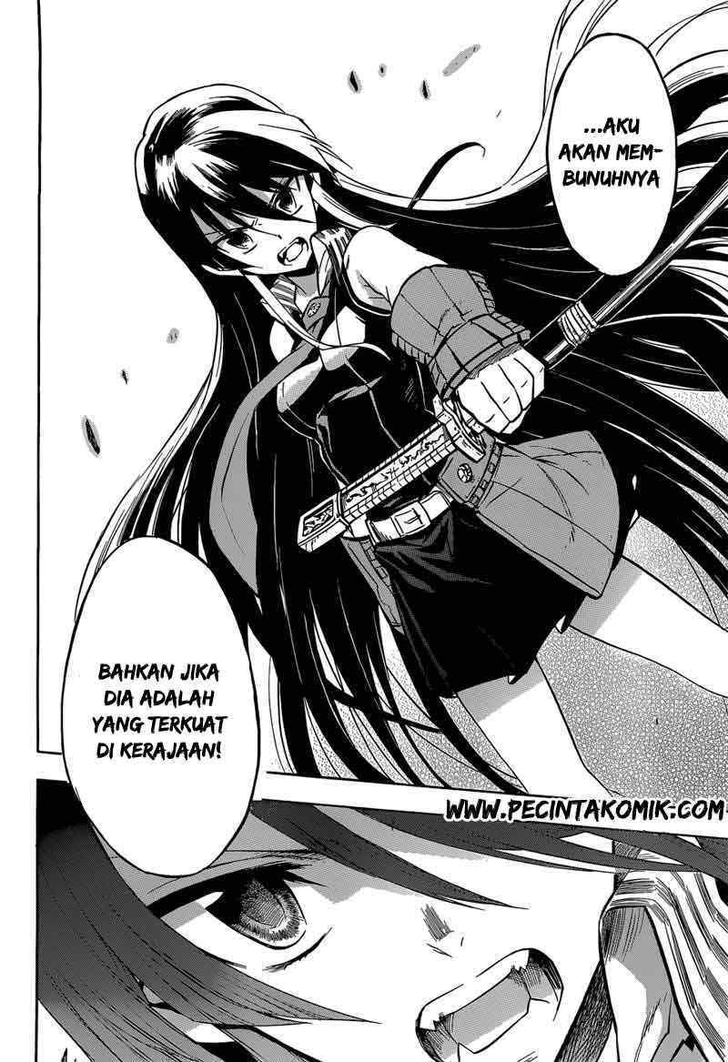 Akame ga Kill! Chapter 19 - halaman 35