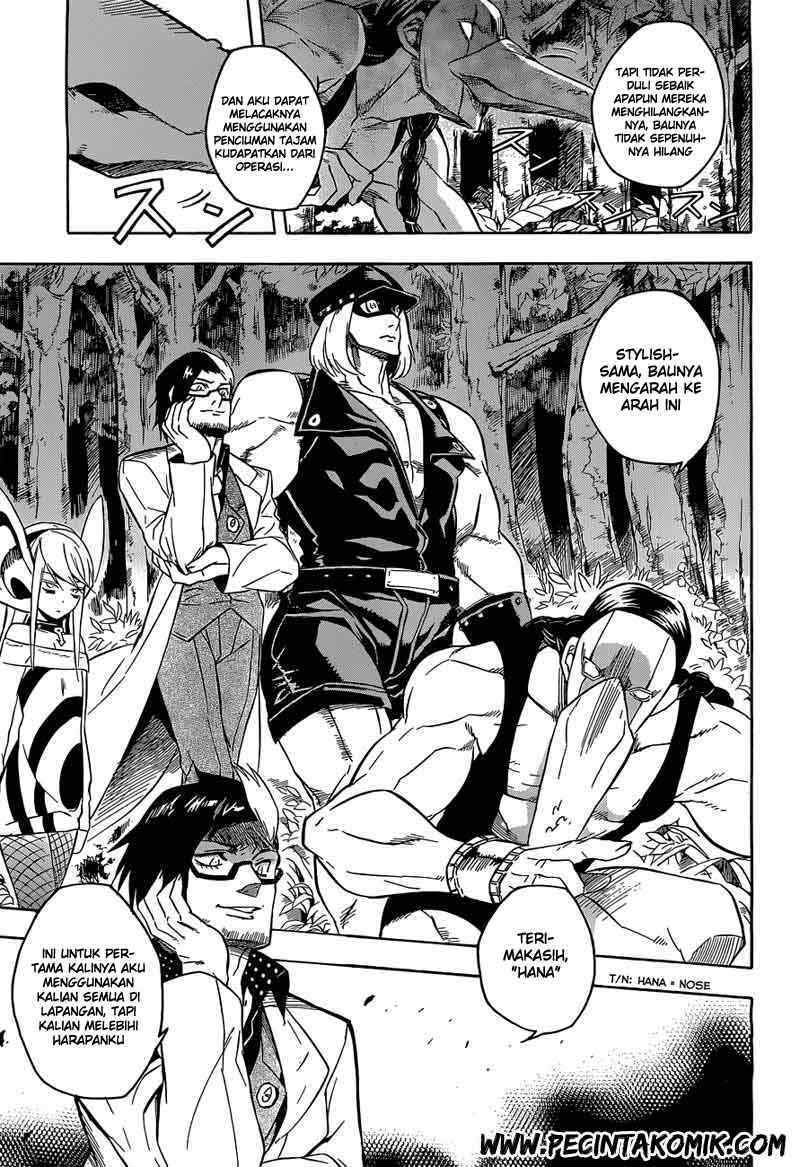 Akame ga Kill! Chapter 19 - halaman 38