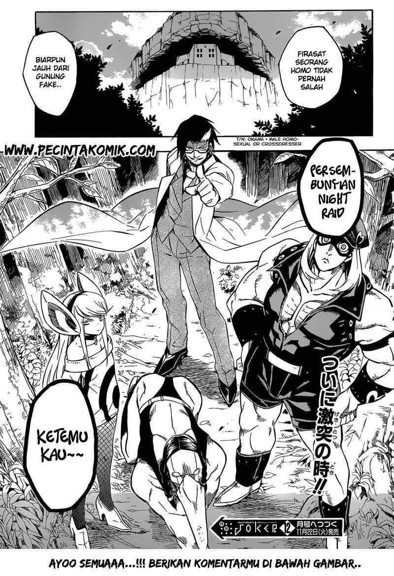 Akame ga Kill! Chapter 19 - halaman 40