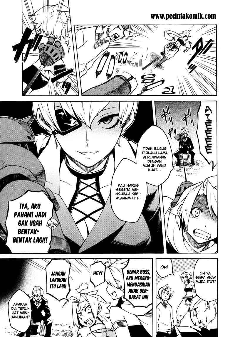 Akame ga Kill! Chapter 2 - halaman 16