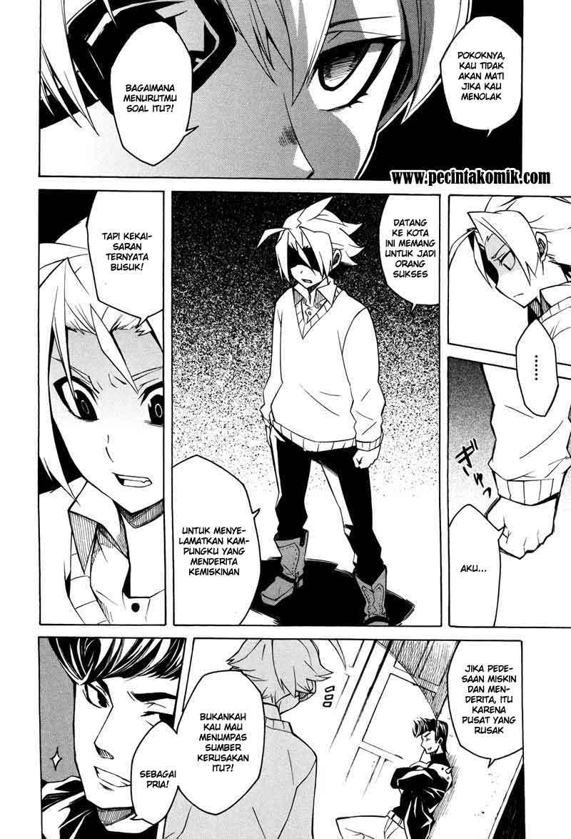 Akame ga Kill! Chapter 2 - halaman 19