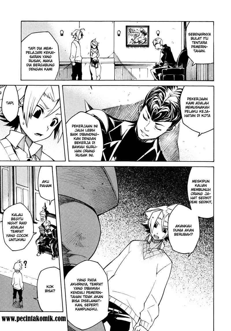 Akame ga Kill! Chapter 2 - halaman 20