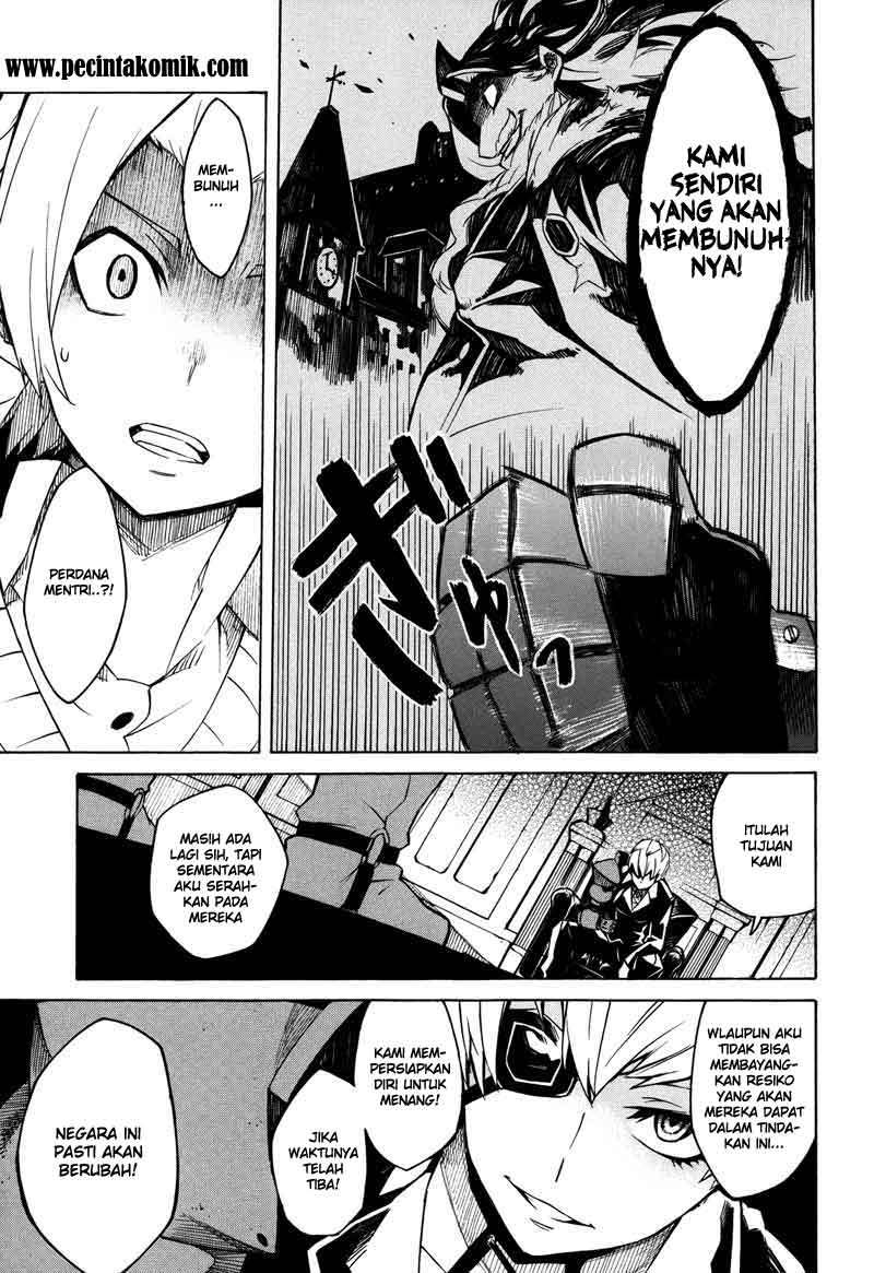 Akame ga Kill! Chapter 2 - halaman 22
