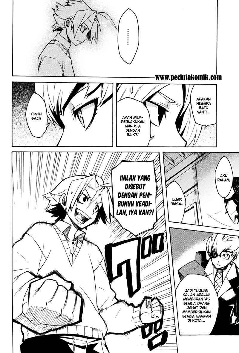 Akame ga Kill! Chapter 2 - halaman 23