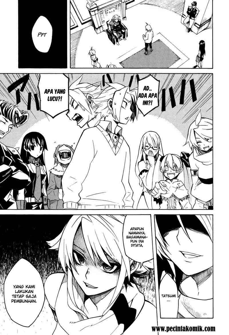 Akame ga Kill! Chapter 2 - halaman 24