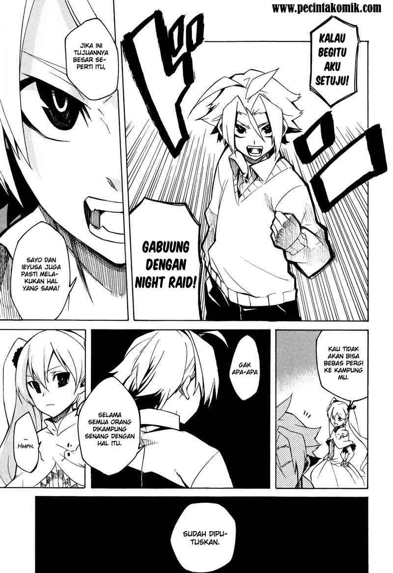 Akame ga Kill! Chapter 2 - halaman 26