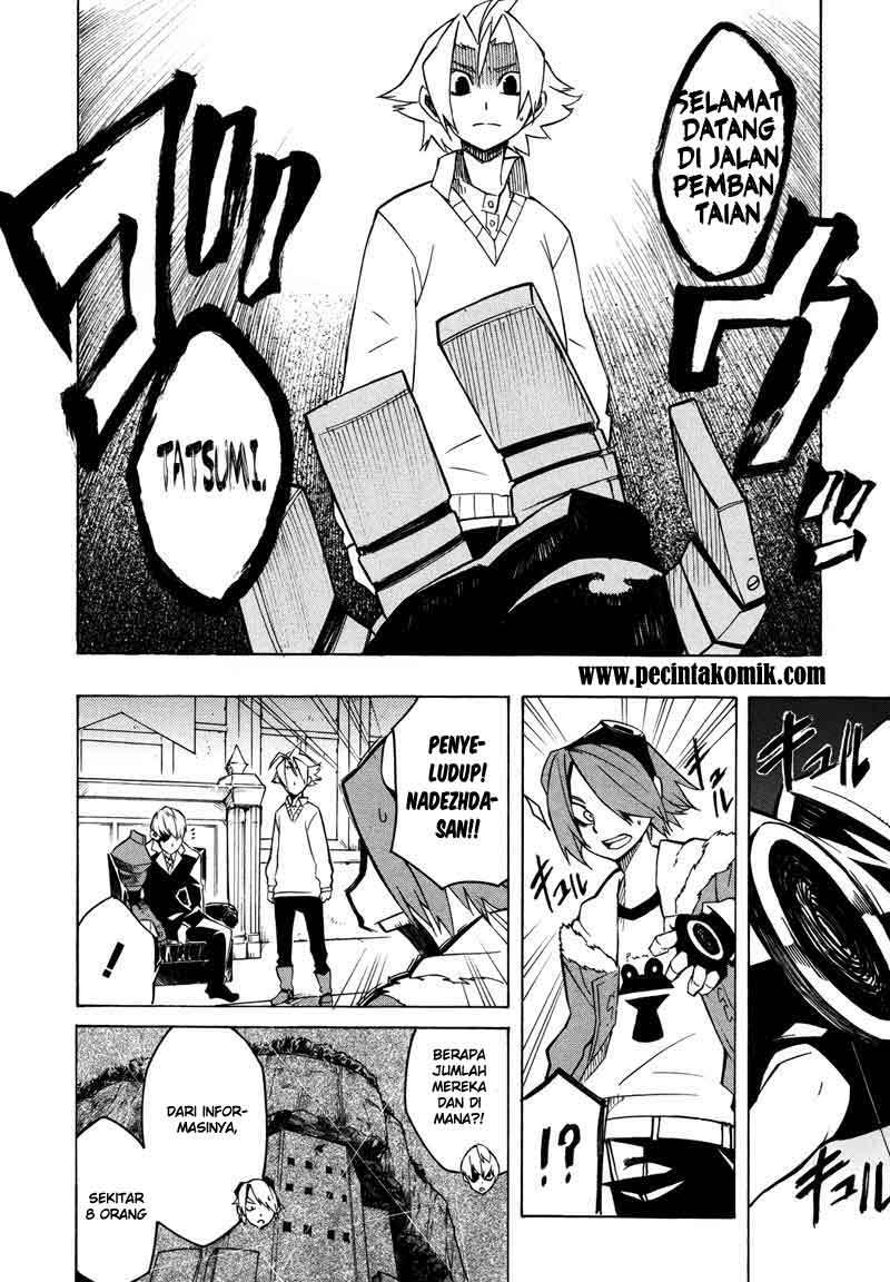 Akame ga Kill! Chapter 2 - halaman 27