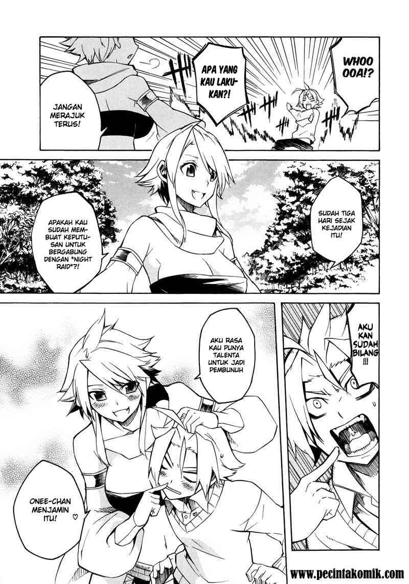 Akame ga Kill! Chapter 2 - halaman 4