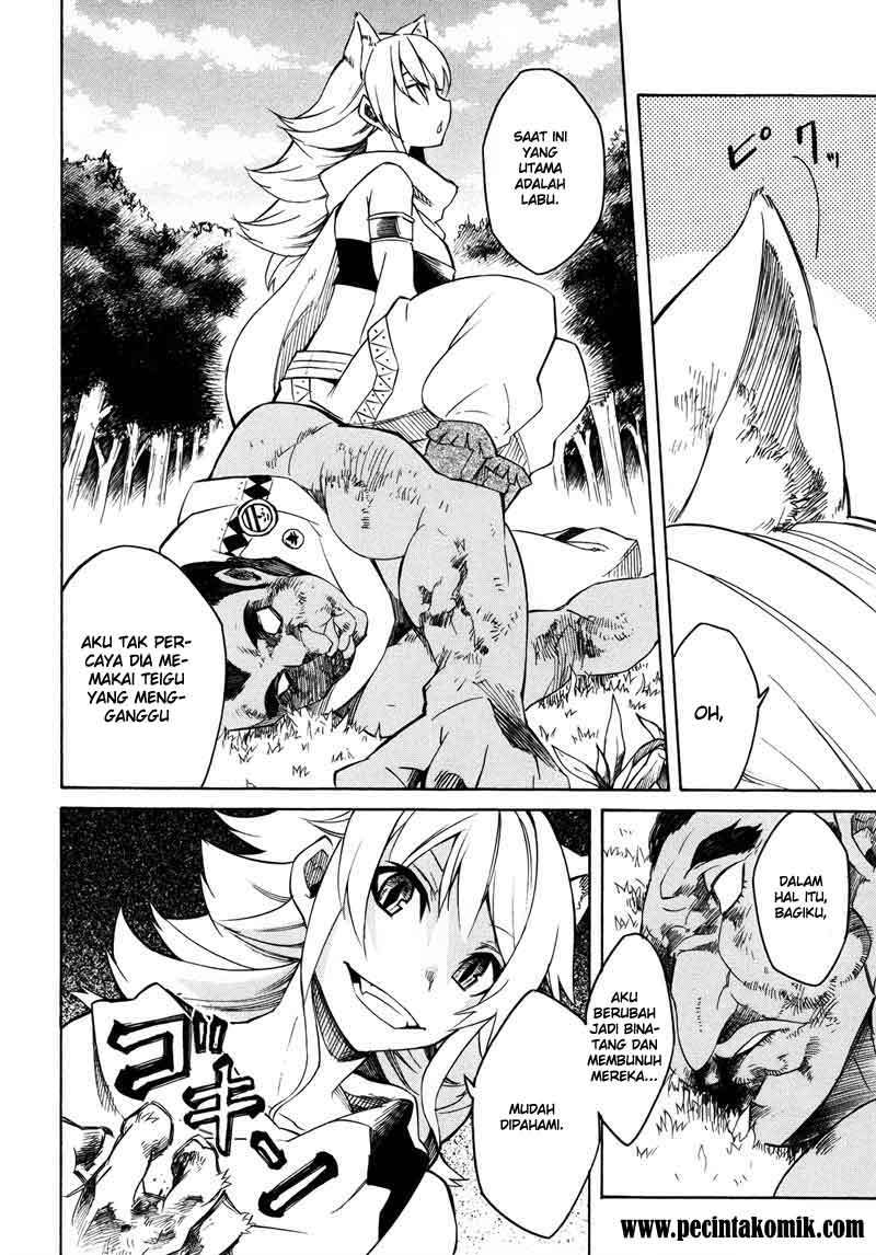 Akame ga Kill! Chapter 2 - halaman 41