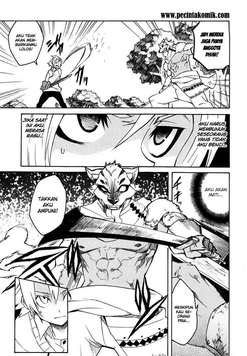 Akame ga Kill! Chapter 2 - halaman 45