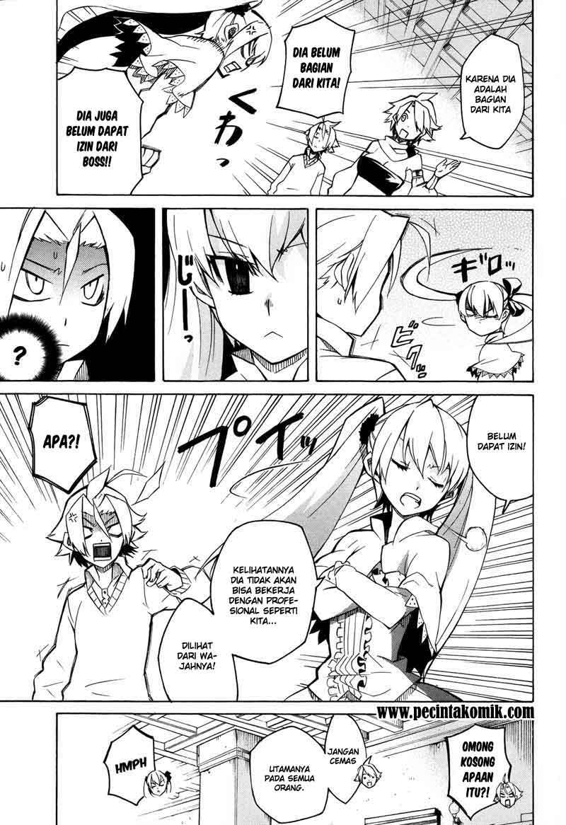 Akame ga Kill! Chapter 2 - halaman 8