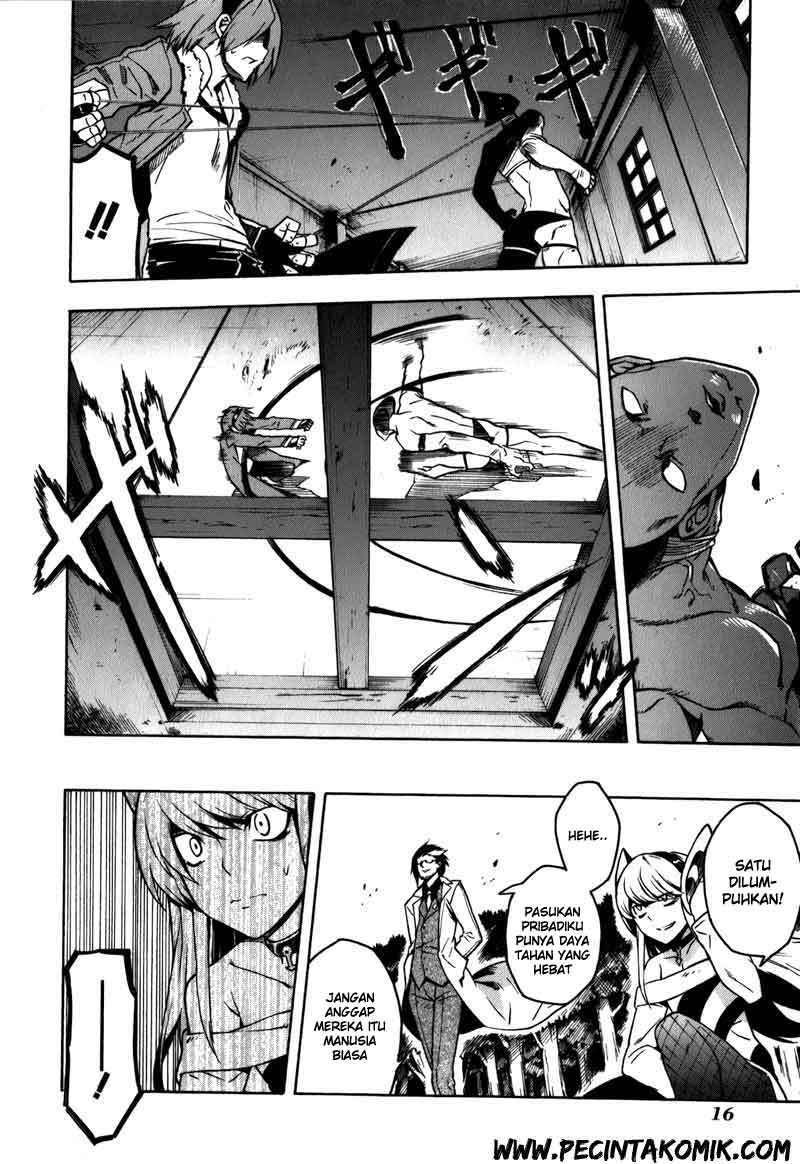 Akame ga Kill! Chapter 20 - halaman 23