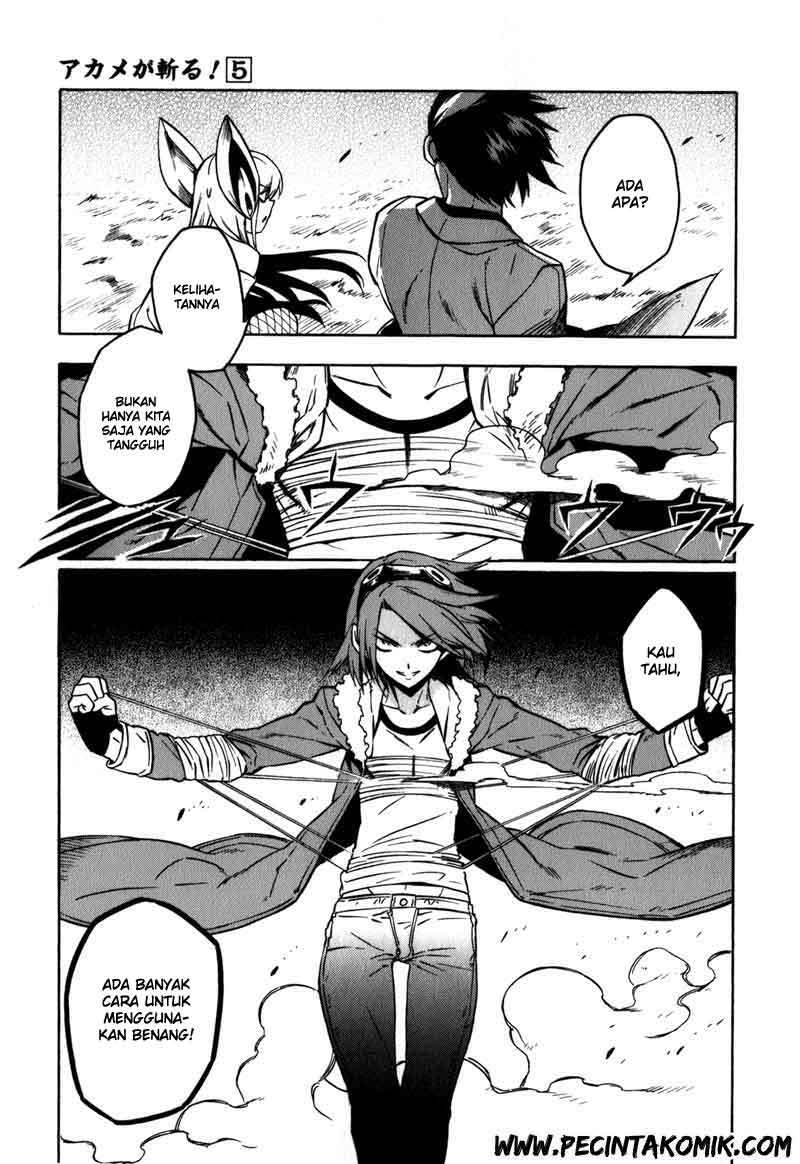 Akame ga Kill! Chapter 20 - halaman 24