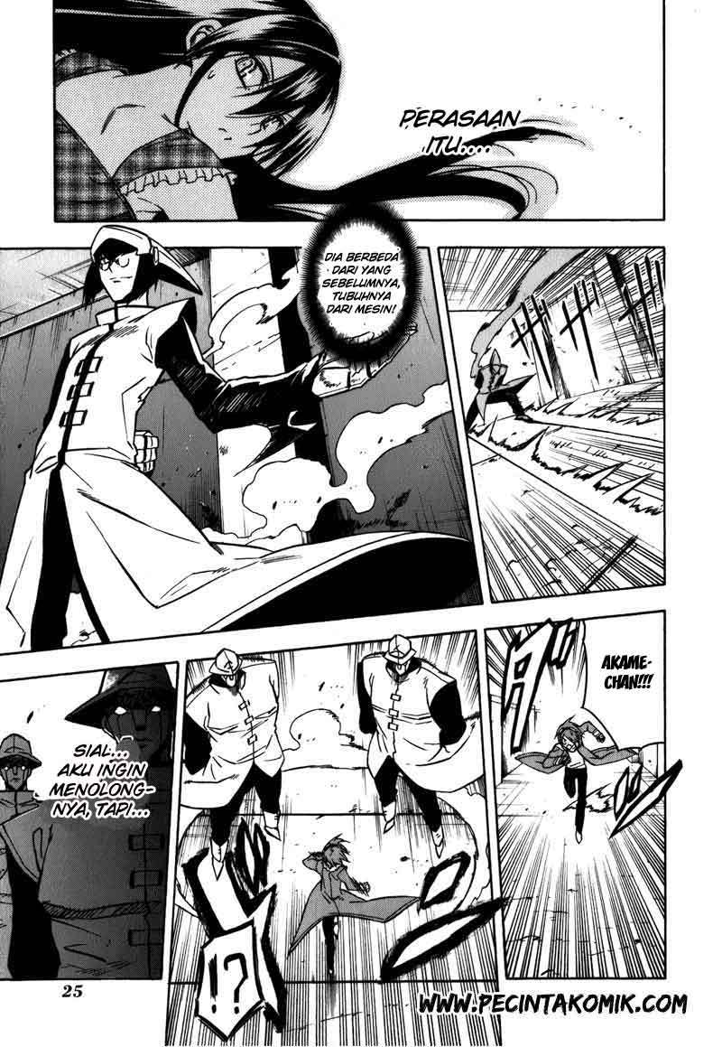 Akame ga Kill! Chapter 20 - halaman 32