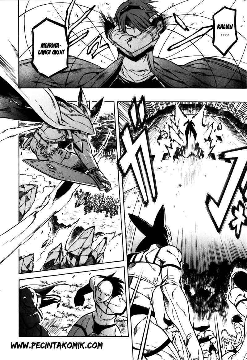 Akame ga Kill! Chapter 20 - halaman 33