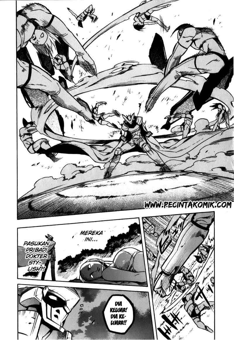 Akame ga Kill! Chapter 20 - halaman 35