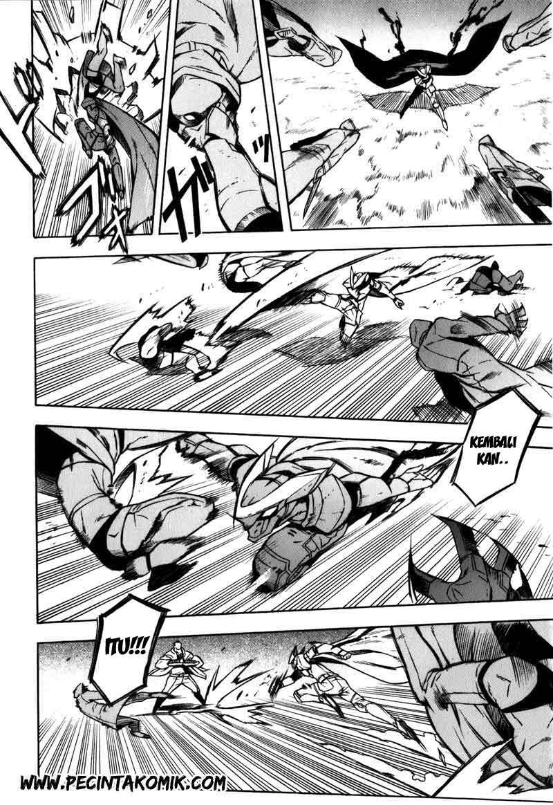 Akame ga Kill! Chapter 20 - halaman 41
