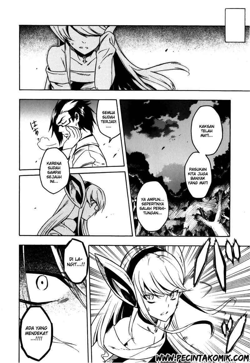 Akame ga Kill! Chapter 20 - halaman 51