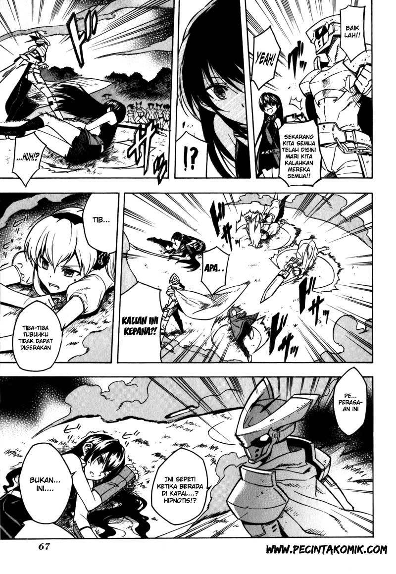 Akame ga Kill! Chapter 21 - halaman 17
