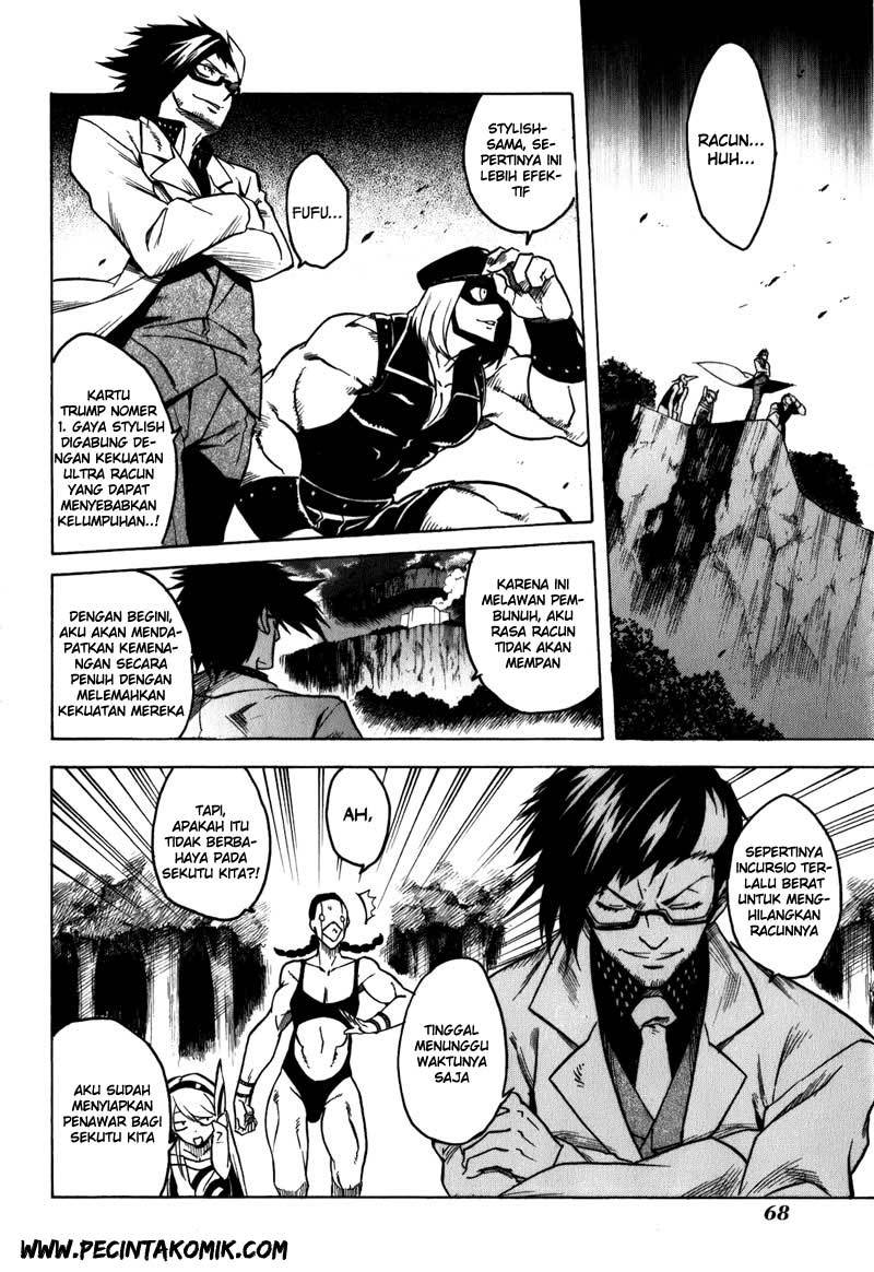 Akame ga Kill! Chapter 21 - halaman 18