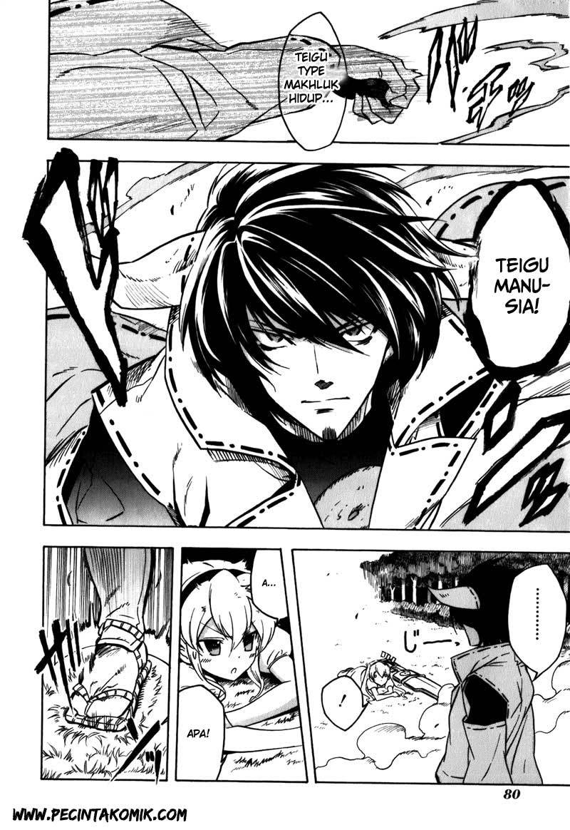 Akame ga Kill! Chapter 21 - halaman 29