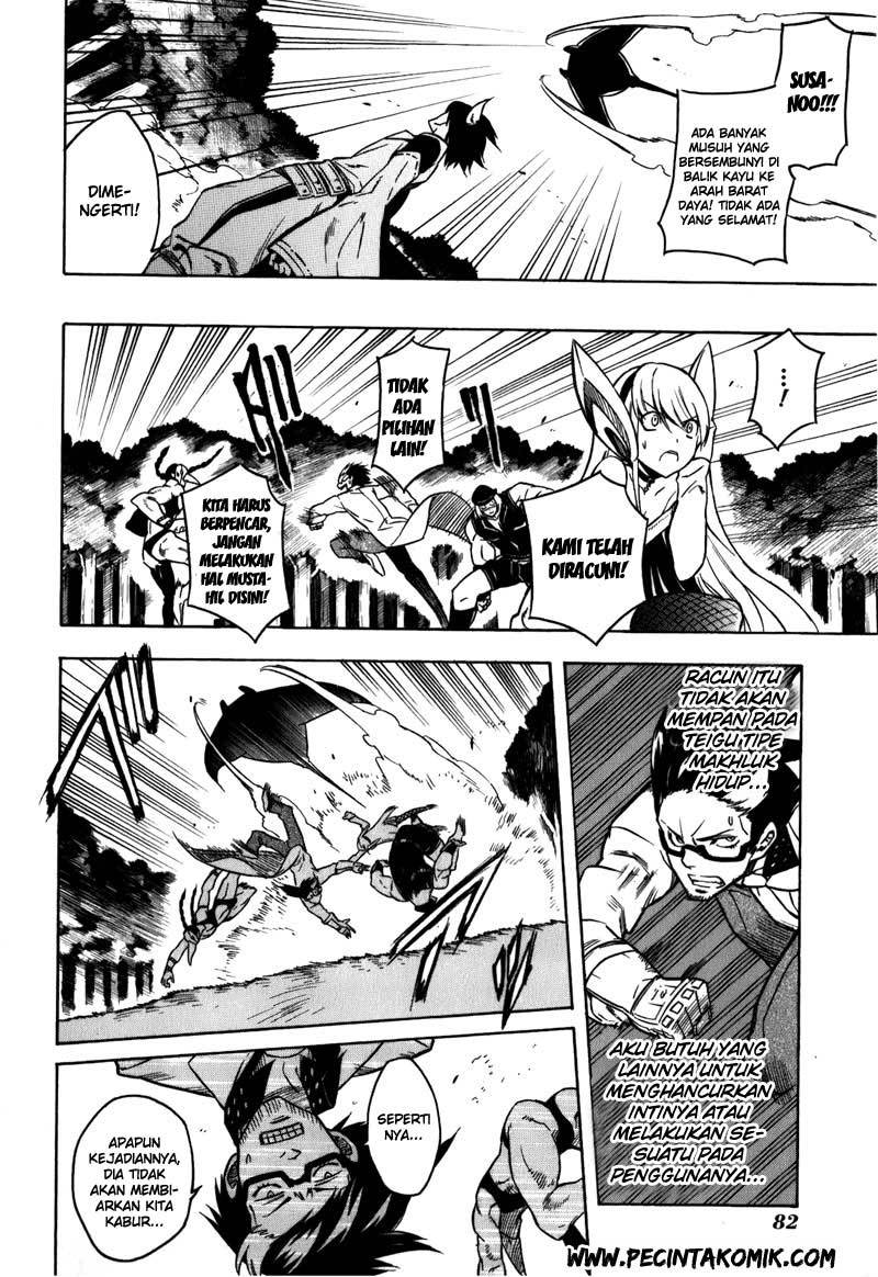 Akame ga Kill! Chapter 21 - halaman 31