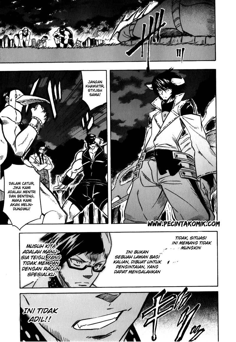 Akame ga Kill! Chapter 21 - halaman 32