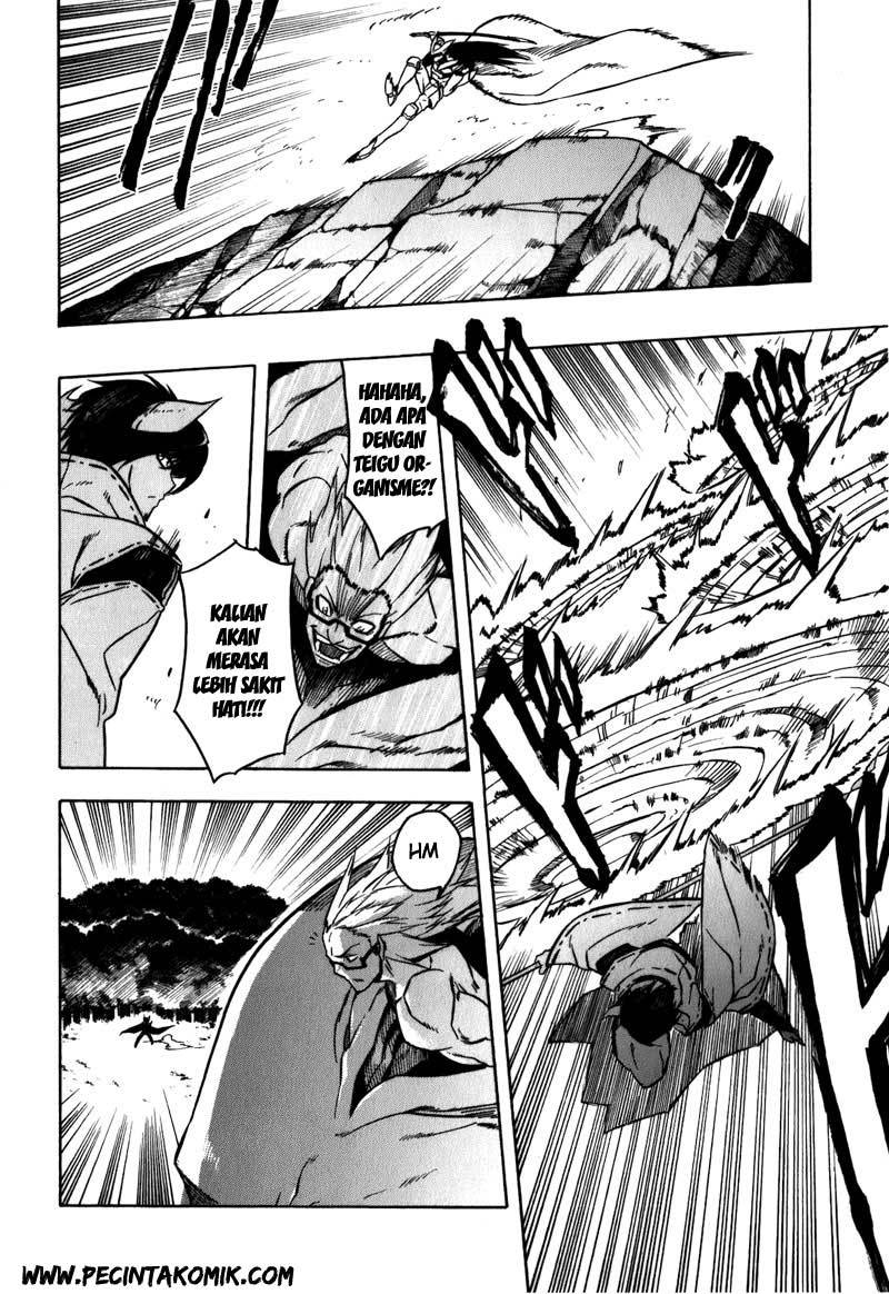 Akame ga Kill! Chapter 21 - halaman 39