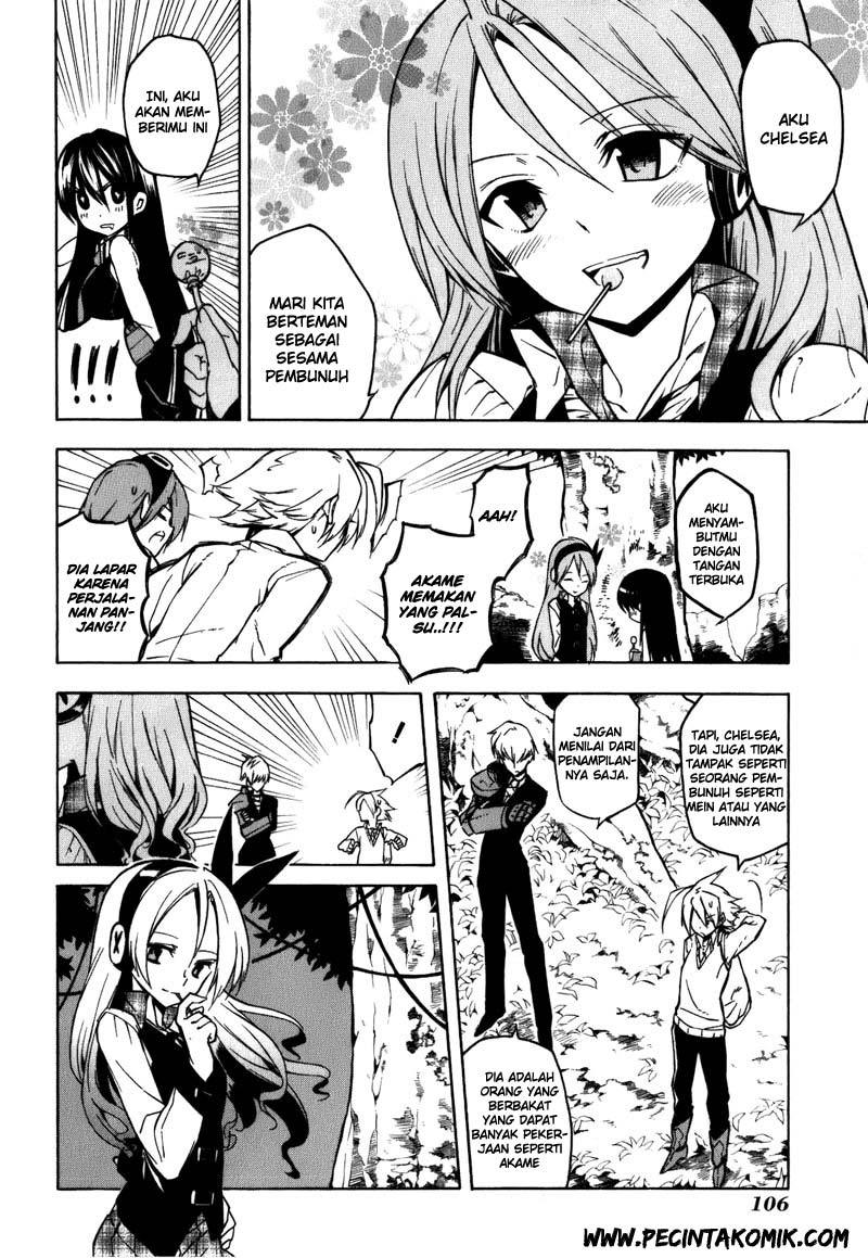 Akame ga Kill! Chapter 22 - halaman 7