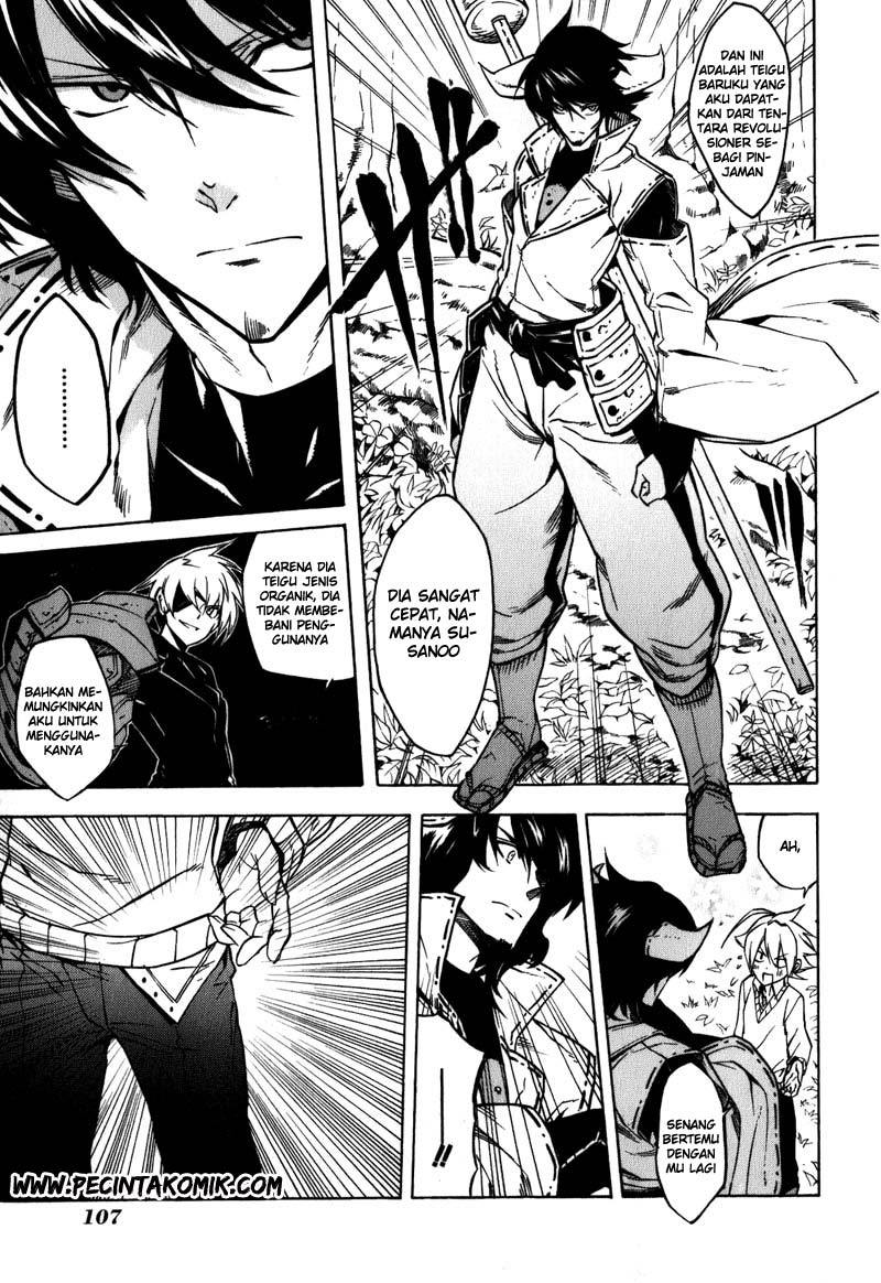 Akame ga Kill! Chapter 22 - halaman 8