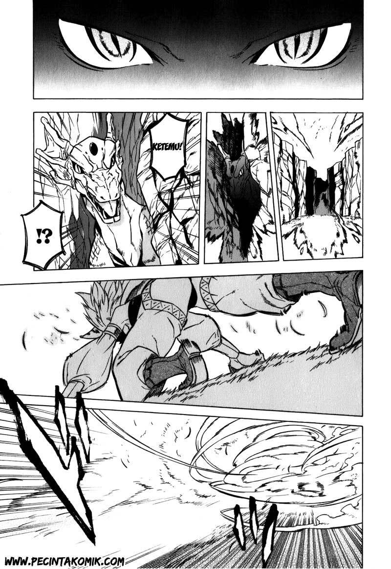 Akame ga Kill! Chapter 23 - halaman 17