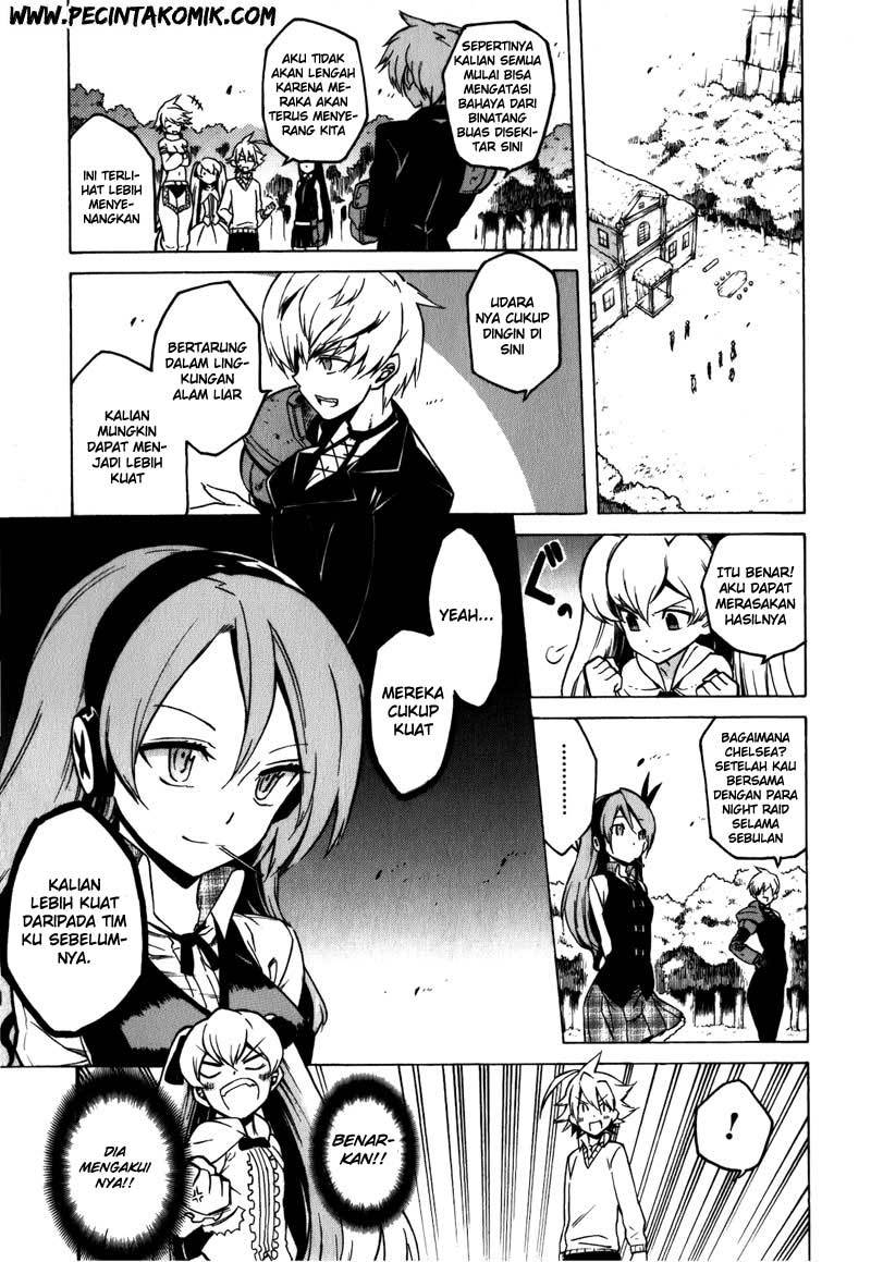 Akame ga Kill! Chapter 23 - halaman 21