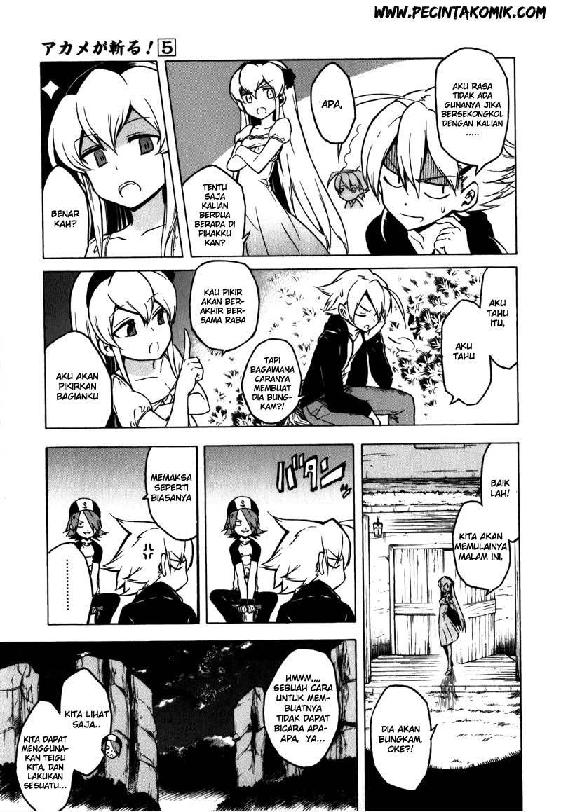 Akame ga Kill! Chapter 23 - halaman 25
