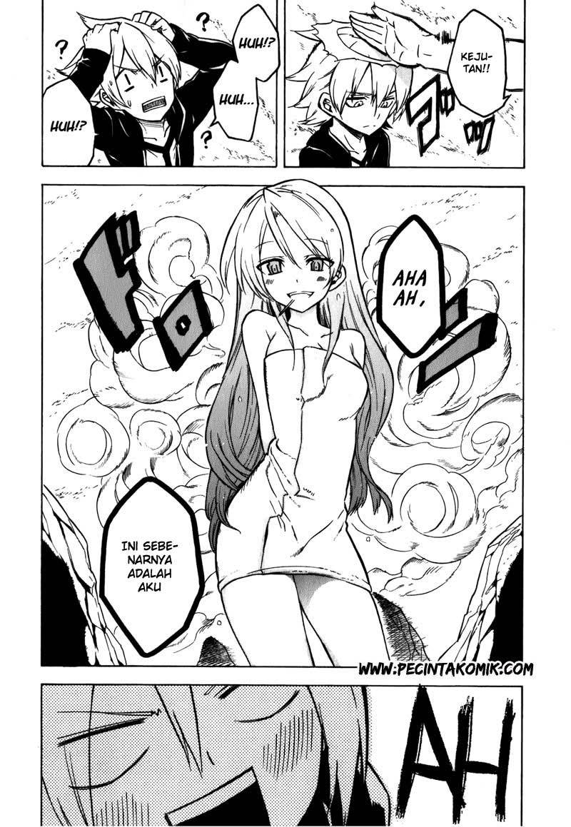 Akame ga Kill! Chapter 23 - halaman 32