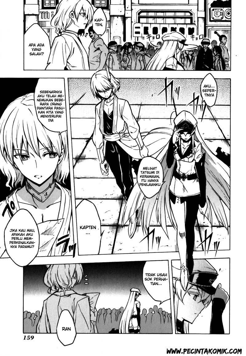 Akame ga Kill! Chapter 23 - halaman 39