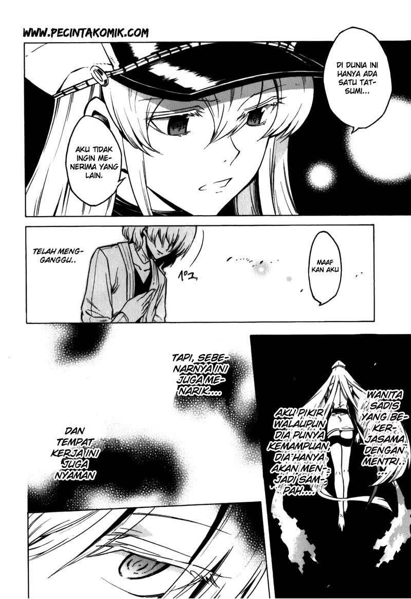 Akame ga Kill! Chapter 23 - halaman 40