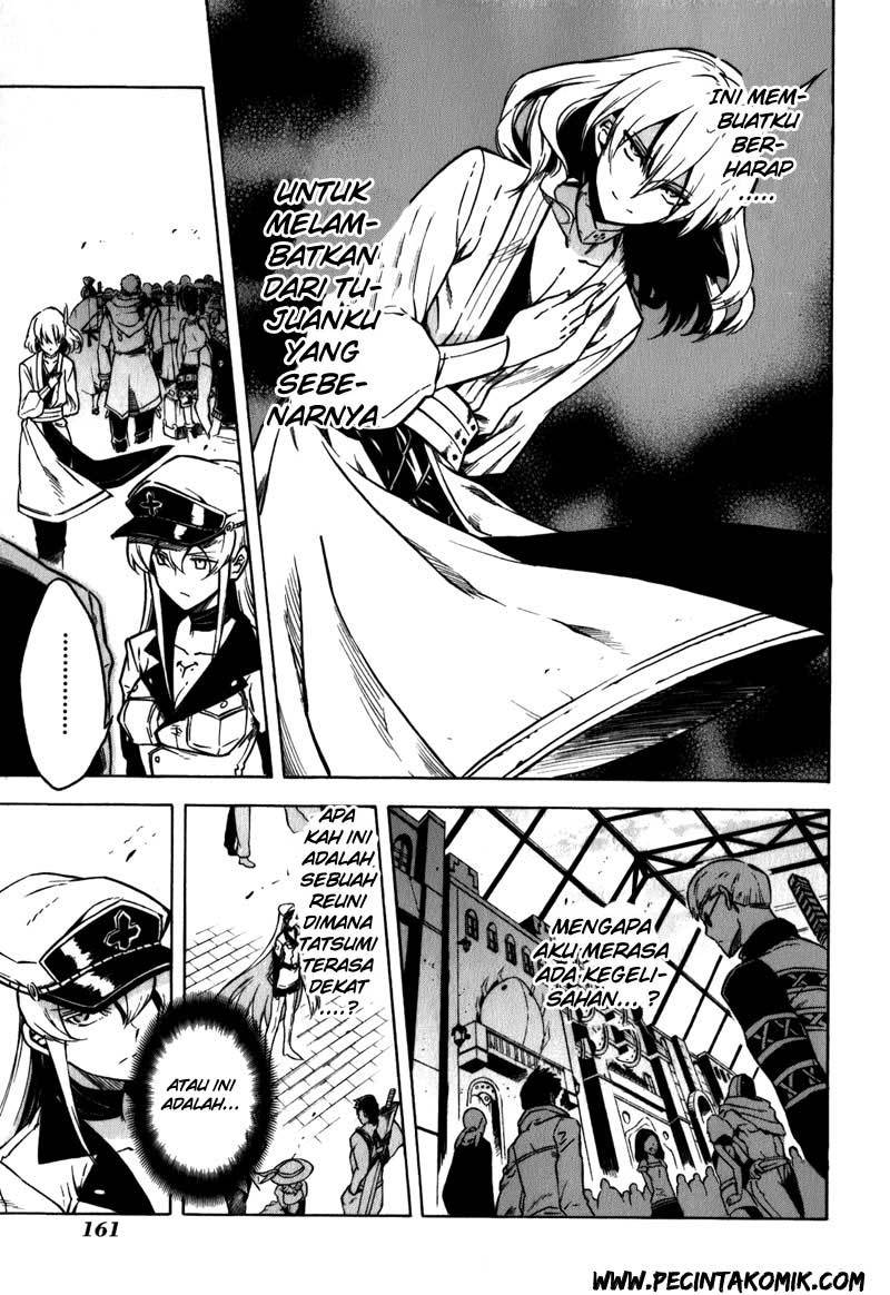 Akame ga Kill! Chapter 23 - halaman 41