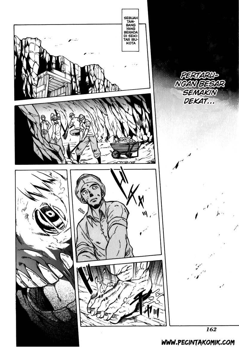 Akame ga Kill! Chapter 23 - halaman 42