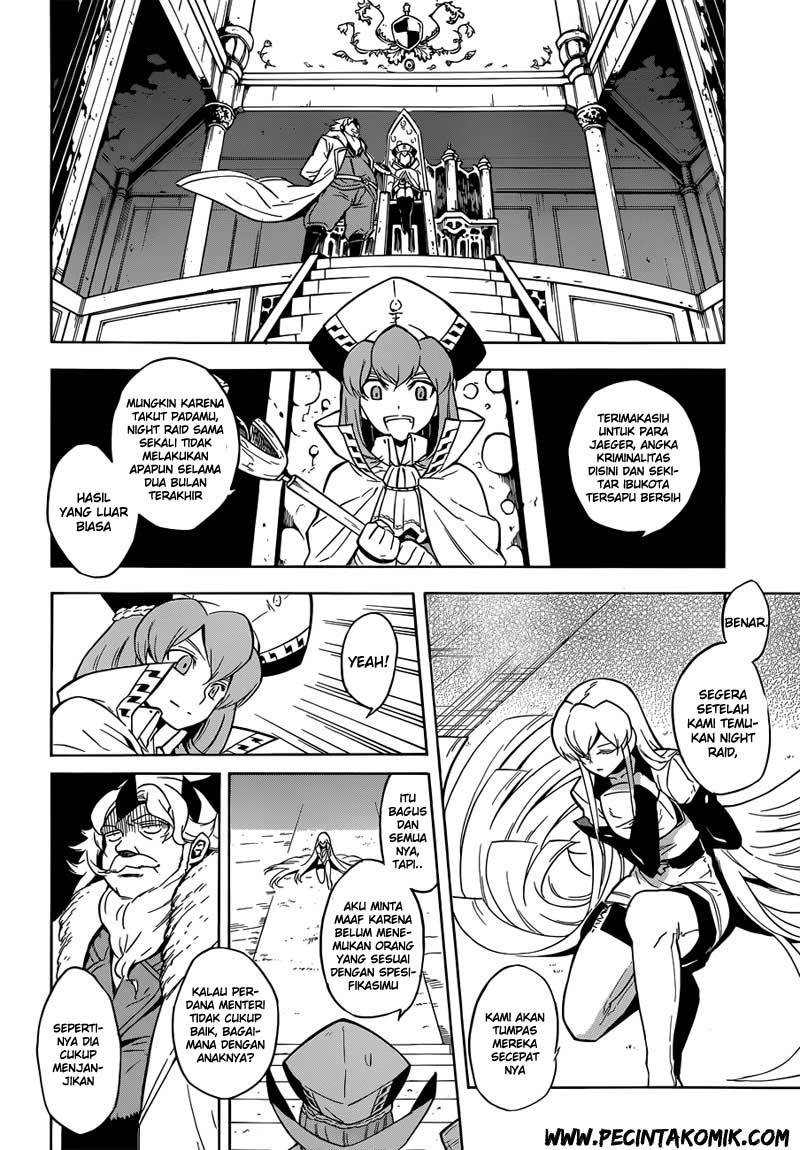Akame ga Kill! Chapter 24 - halaman 5