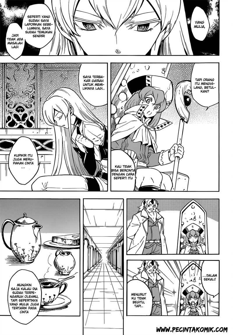 Akame ga Kill! Chapter 24 - halaman 6